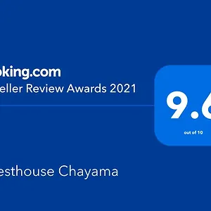 https://guesthouse-chayama.hotels-in-kyoto.org